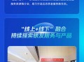 一图看懂量子之歌2025财年Q1财报