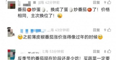 价格突然暴涨，蔬菜价格一路狂飙，“历年最贵”！市民傻眼：烧菜只能少放点