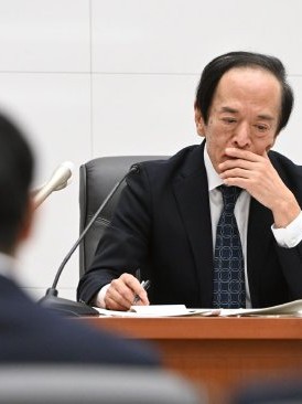 日本央行行长植田和男暗示12月会议可能讨论加息