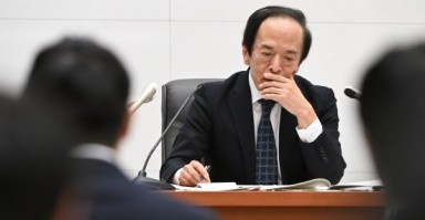 日本央行行长植田和男暗示12月会议可能讨论加息