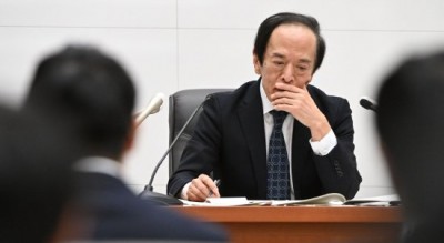 日本央行行长植田和男暗示12月会议可能讨论加息