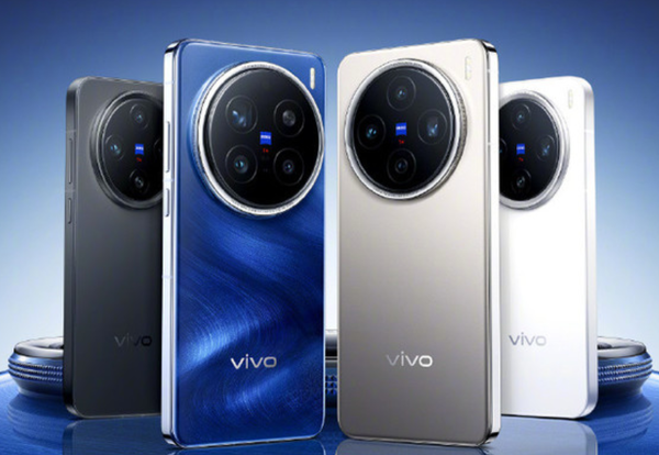 曝vivo X200系列将于11月22日全球发布 规格保持不变-第1张图片-国津软件-十年只做一个产品!IT--系统,B--系统,IT--,ITIL！