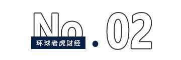 参股基金“战投”广生堂，起底千亿片仔癀的投资版图-第2张图片-国津软件-十年只做一个产品!IT--系统,B--系统,IT--,ITIL！