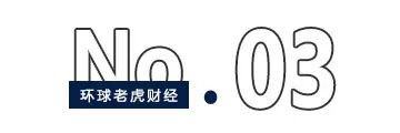 参股基金“战投”广生堂，起底千亿片仔癀的投资版图-第3张图片-国津软件-十年只做一个产品!IT--系统,B--系统,IT--,ITIL！